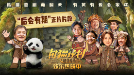 糖心免费观看